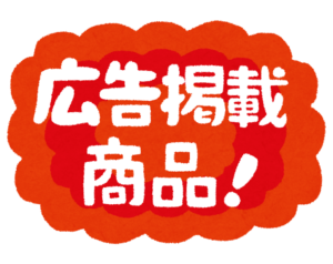 節分の時に使う野菜は何 メニュー別に紹介 食べる意味も解説 ベジふる