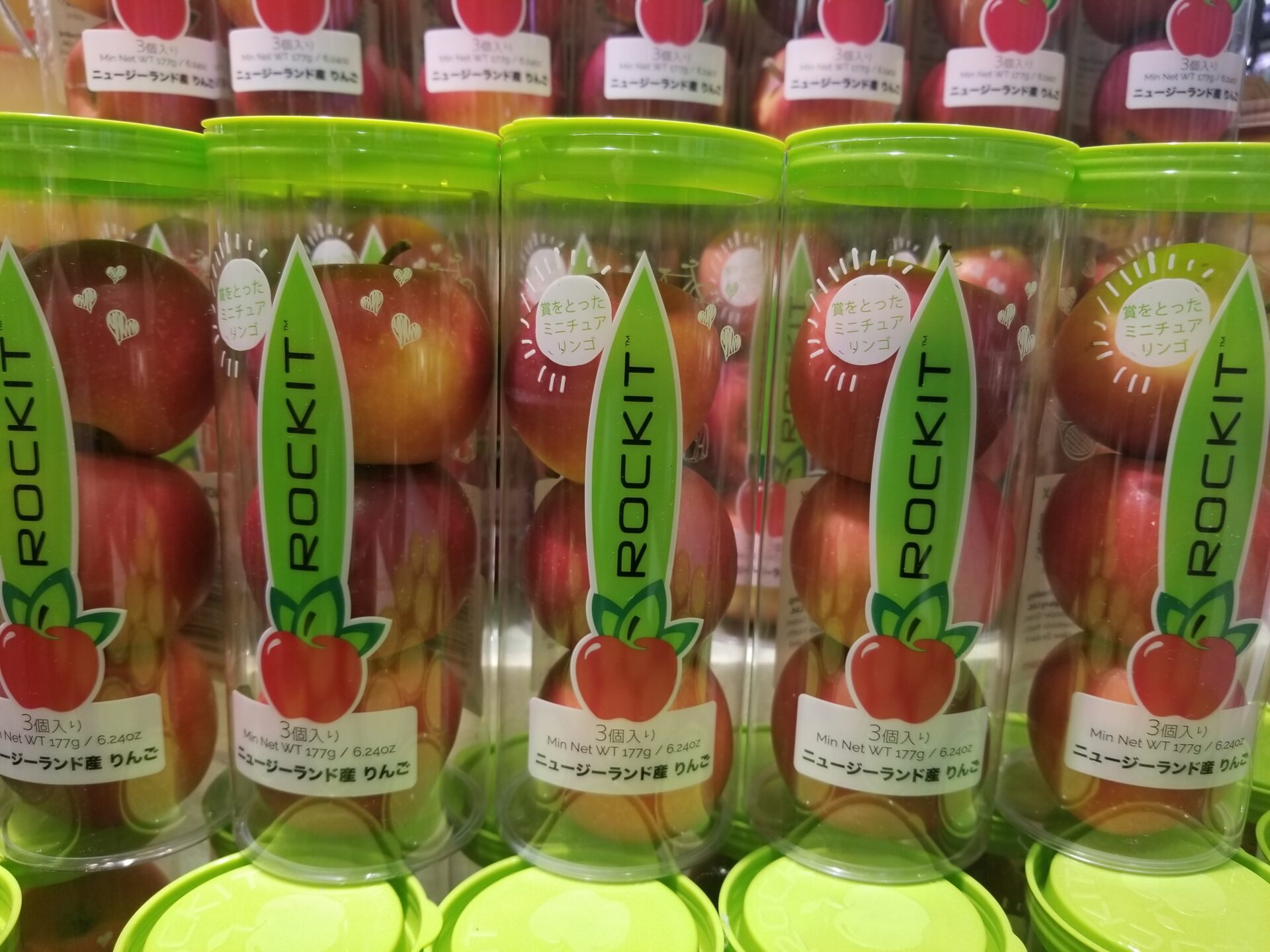 【ロキットアップル】夏場に食べられる新物ミニチュアリンゴ【NZより上陸】