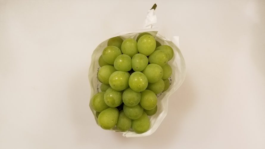 翠峰(すいほう)ってどんな味?/種はある?/皮ごと食べられる?