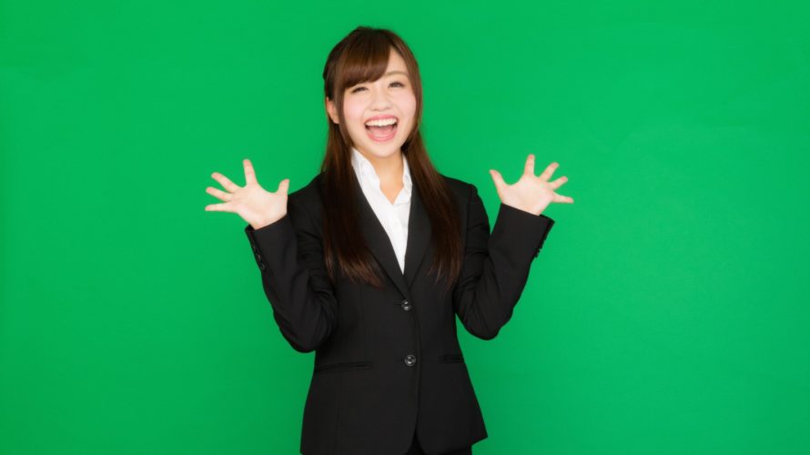 【効果あり】職場の人間関係の悩みが減り、年収が高まる働き方を紹介