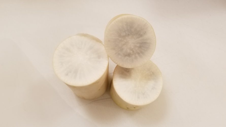 大根の中が青くなっている原因(理由)は何?/食べても大丈夫なの?