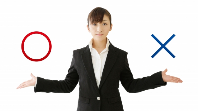 スーパーの正社員に向いている人、向いていない人の特徴/自分の向き不向きを簡単に調べる方法