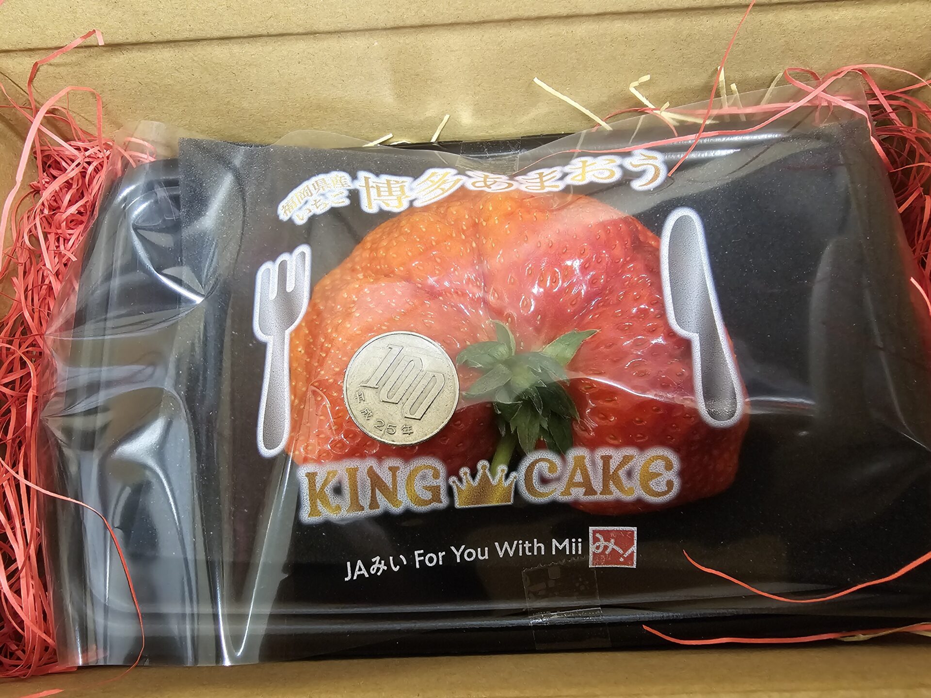 博多あまおうKINGCAKE